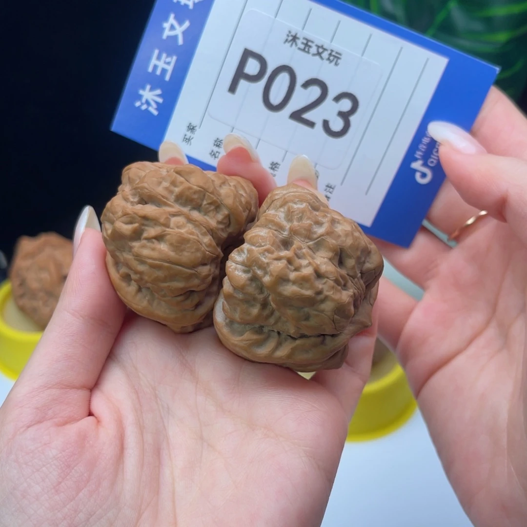 把件文玩核桃蛤蟆头41 43 33