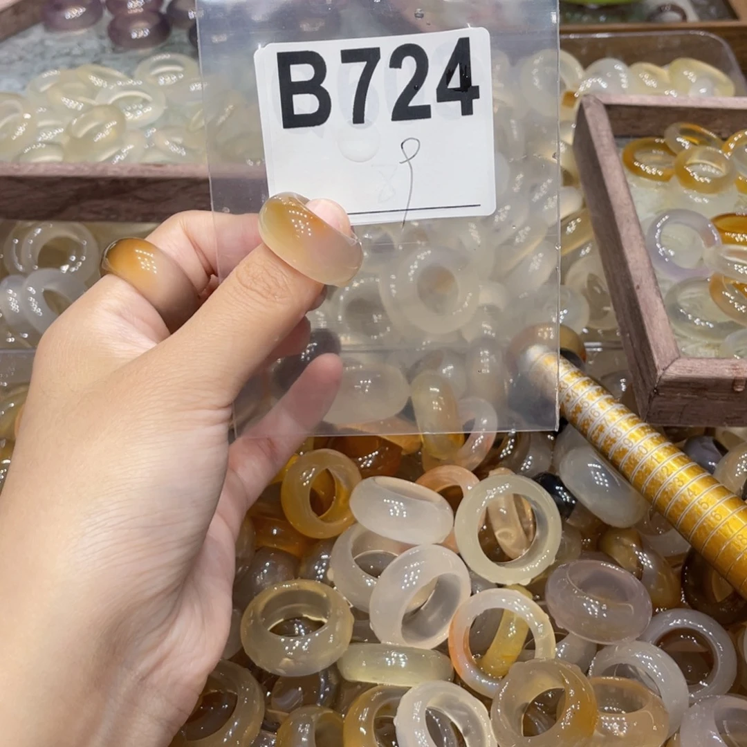 玛瑙/玉髓未镶嵌戒指724