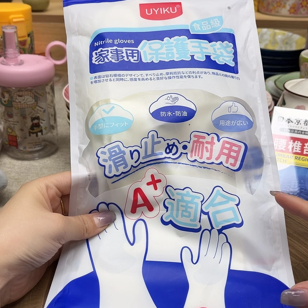 如图所示 雨儿精选