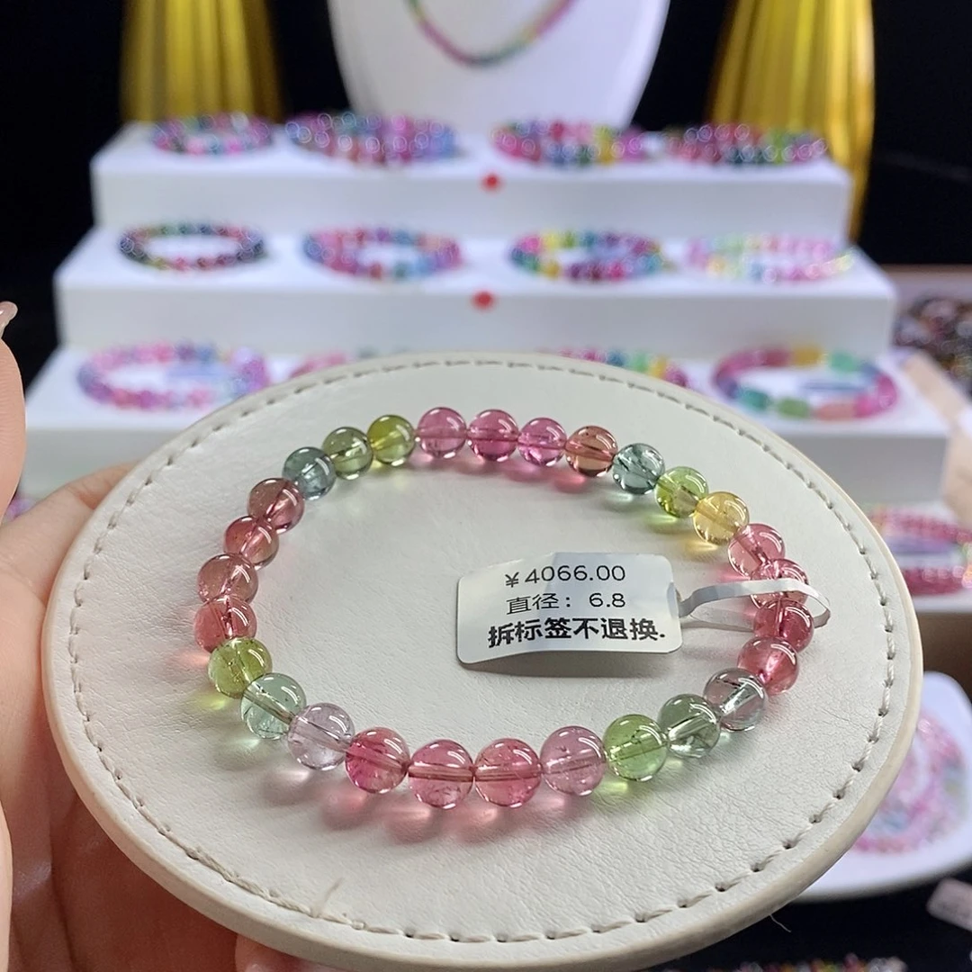 未镶嵌手链碧玺艳丽人鱼