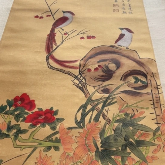 臻红，字画，书法，中堂