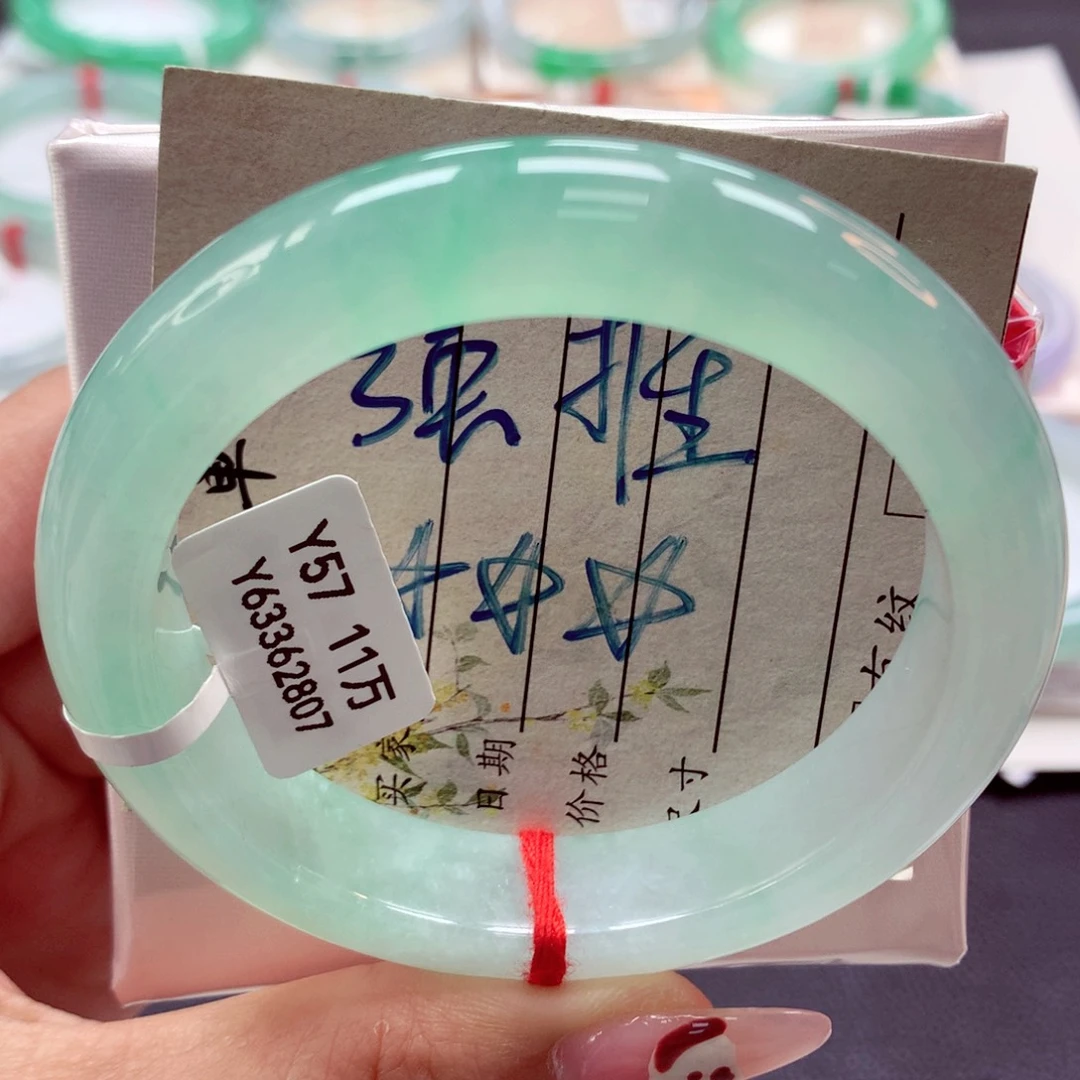 翡翠手镯未镶嵌（莫莫26）57正33号