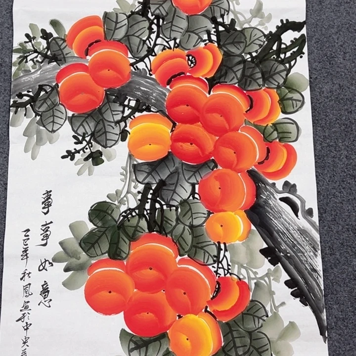 竖款早上好主播来说画？