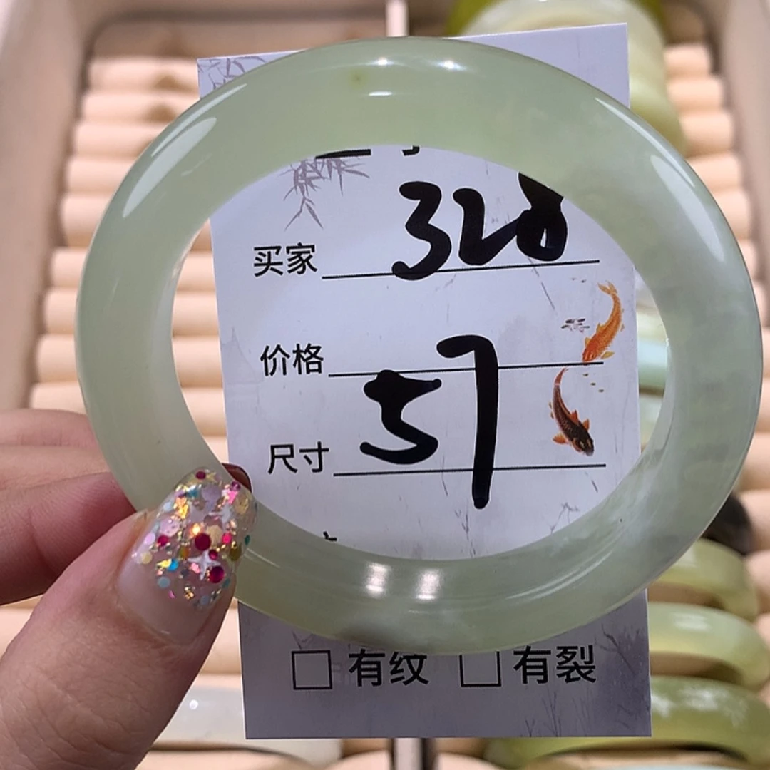 【闪购商品】蛇纹石玉手镯未镶嵌