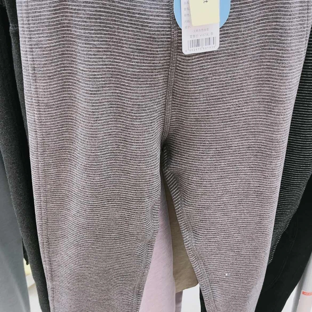 【闪购商品】萌*160码