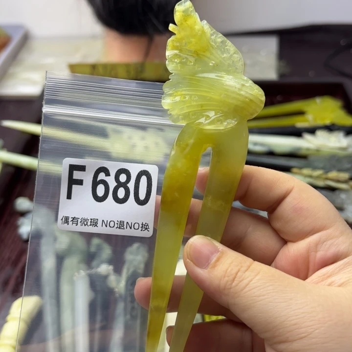 蛇纹石玉发饰合金A****心