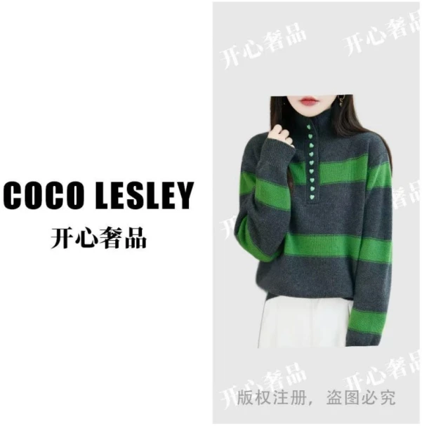 【开心奢品】欧韩秋冬新款半高领套头针织条纹拼色休闲毛衣上衣女