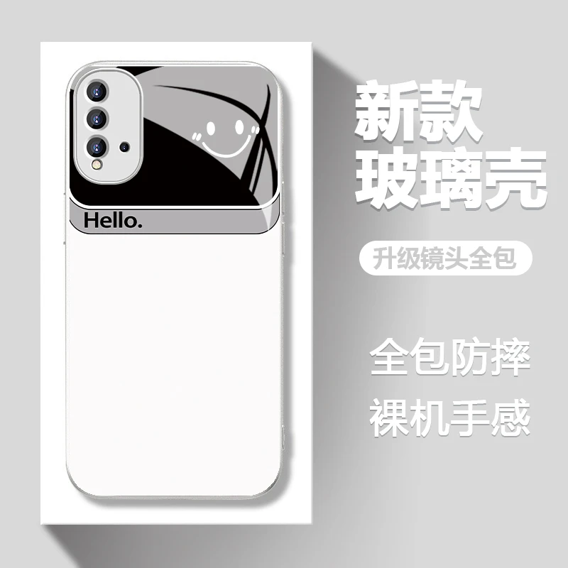 适用于【华为】Nova5/Pro简约hello笑脸创意流行男女新款玻璃壳