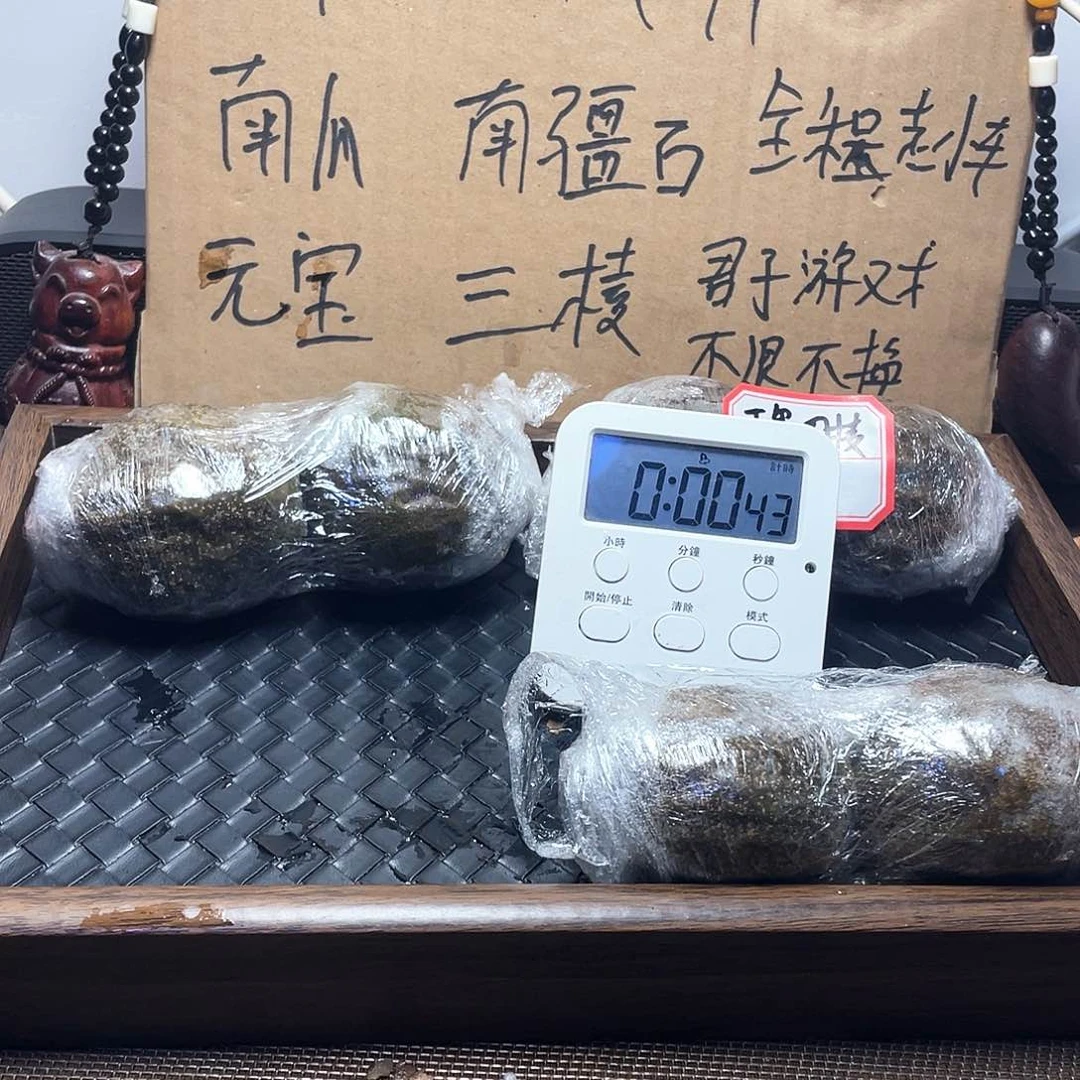 吊坠文玩核桃无*子30岐山
