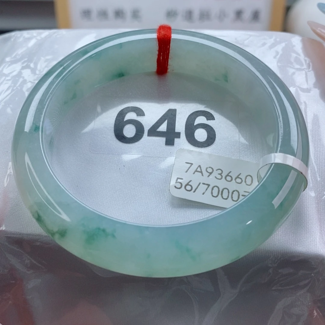 翡翠未镶嵌手镯天然A货翡翠手镯