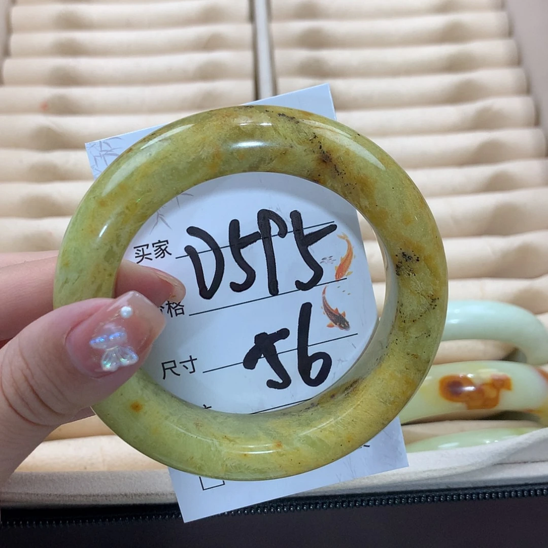 【闪购商品】未镶嵌蛇纹石玉手镯