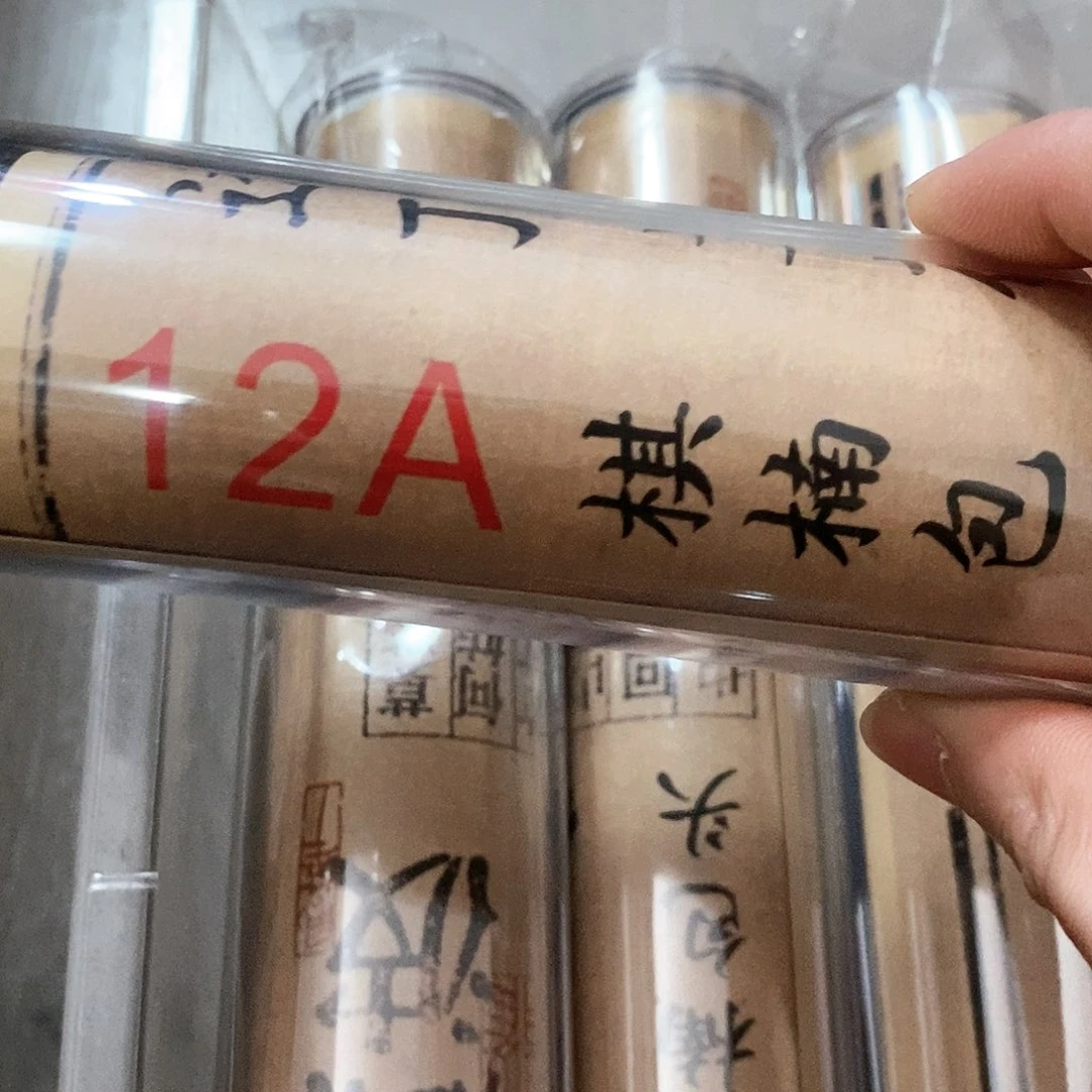 娜娜香舍专属闪购链接