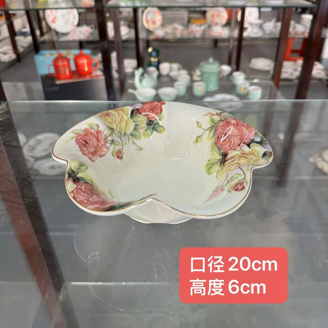【玲珑专属】陶瓷欧式象牙黄8英寸花边沙拉碗甜品碗
