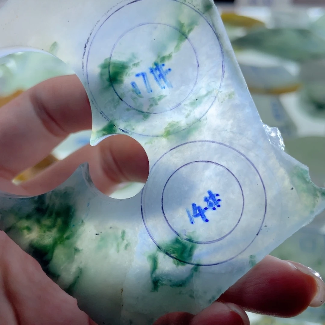 定制翡翠未镶嵌不退不换