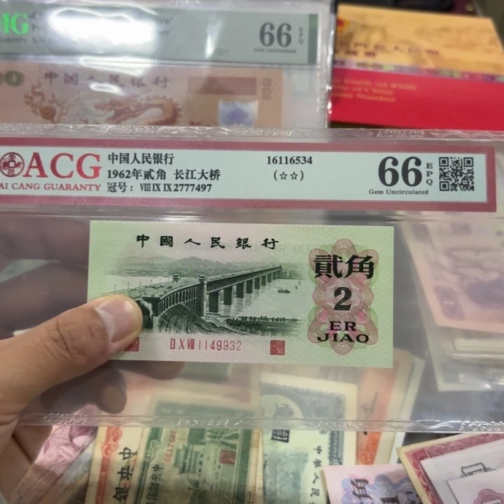 洁***总000000000000000000039