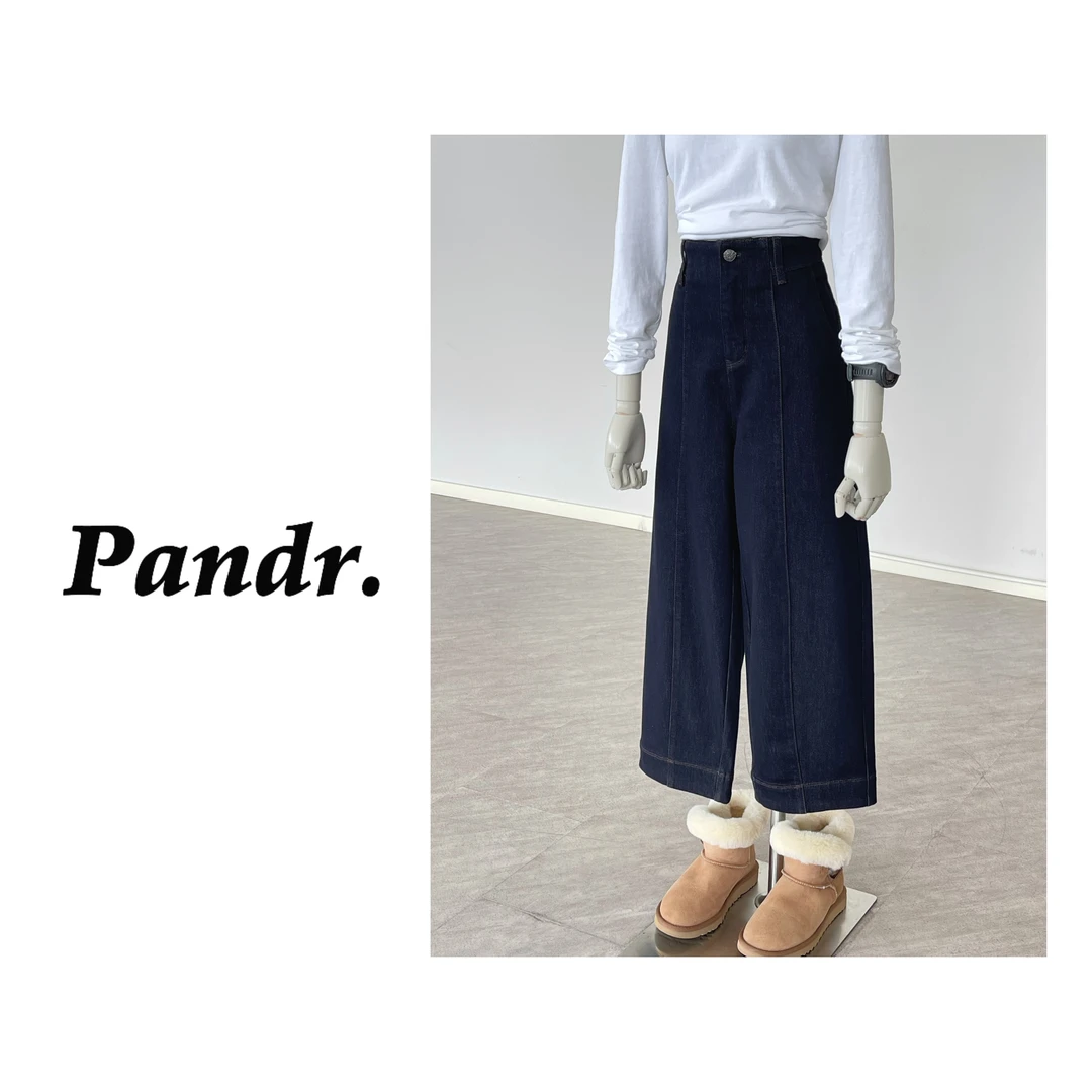 PANDR 梨形救星复古小众设计时髦老爹裤女加厚显瘦阔腿直筒牛仔裤