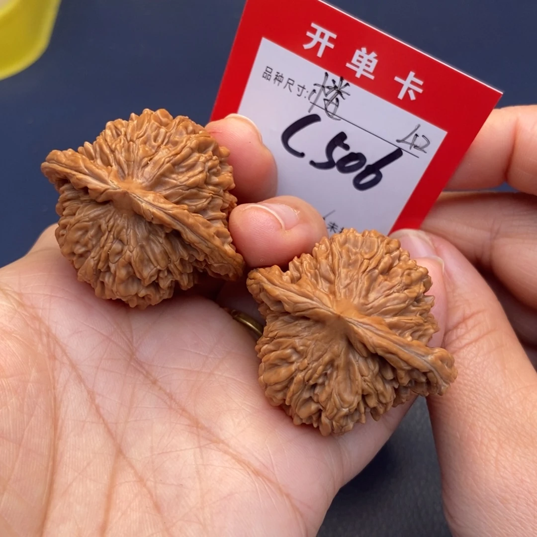 文玩核桃吊坠文玩核桃