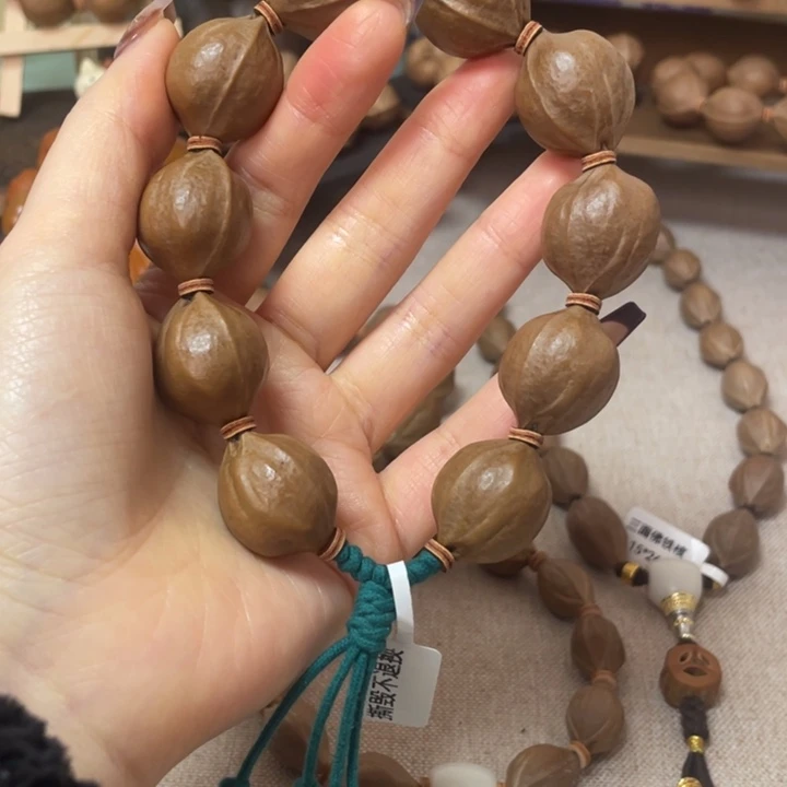 手串/手链橄榄核梅林铁核20.25头货
