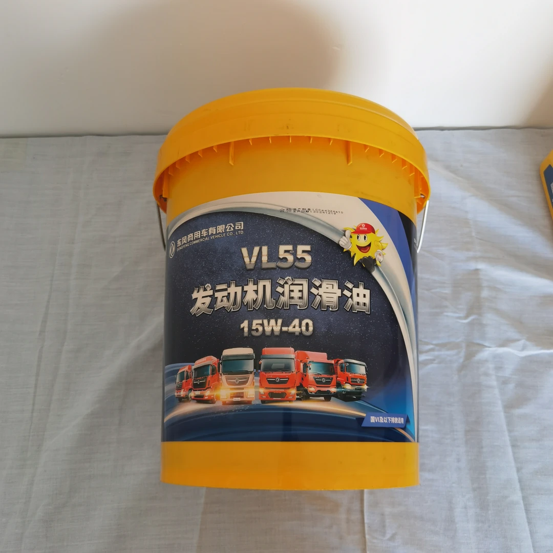 东风天龙原厂机油五万公里雷诺康明斯龙擎通用柴机油润滑油正品