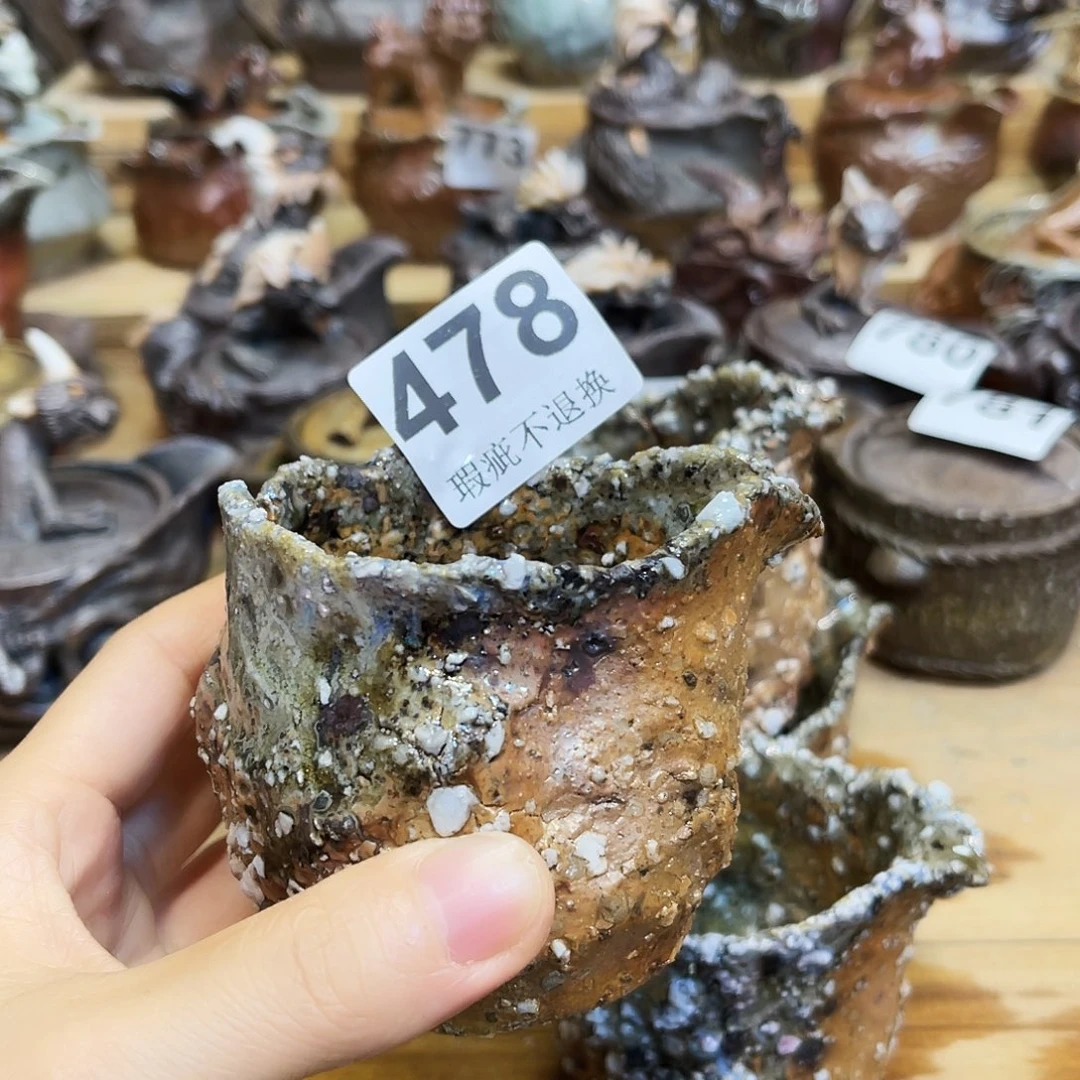 剑***高杯柴烧粗陶手捏公道杯漏水摆件