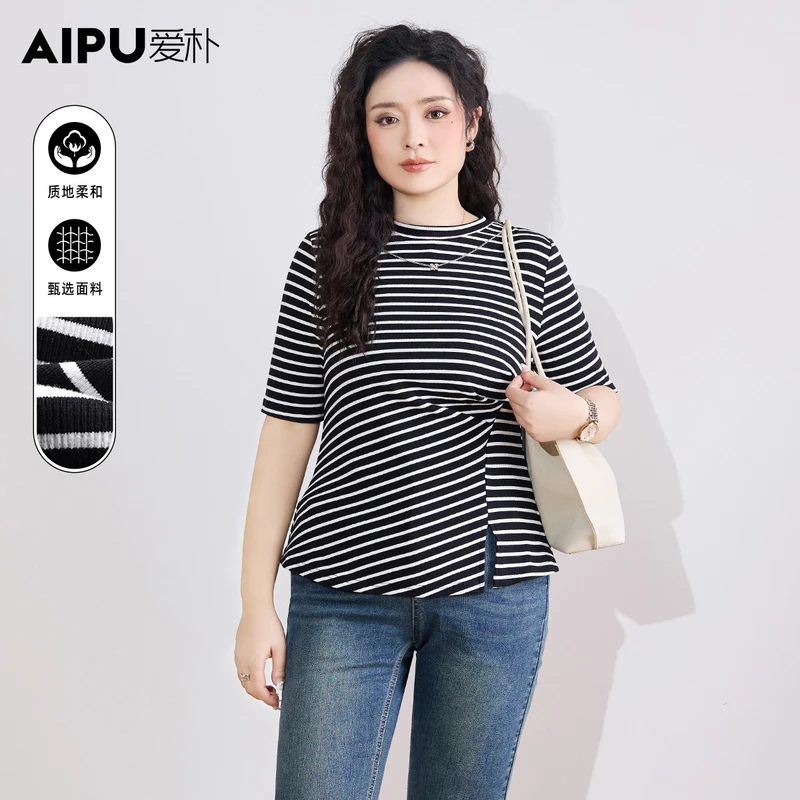 爱朴大码女装120斤到220斤高端春季新款加宽加大洋气衣服T恤18114