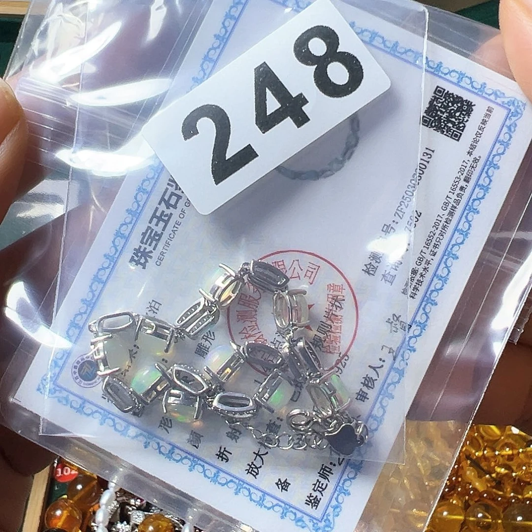 欧泊手链银S925镶嵌羊***哒