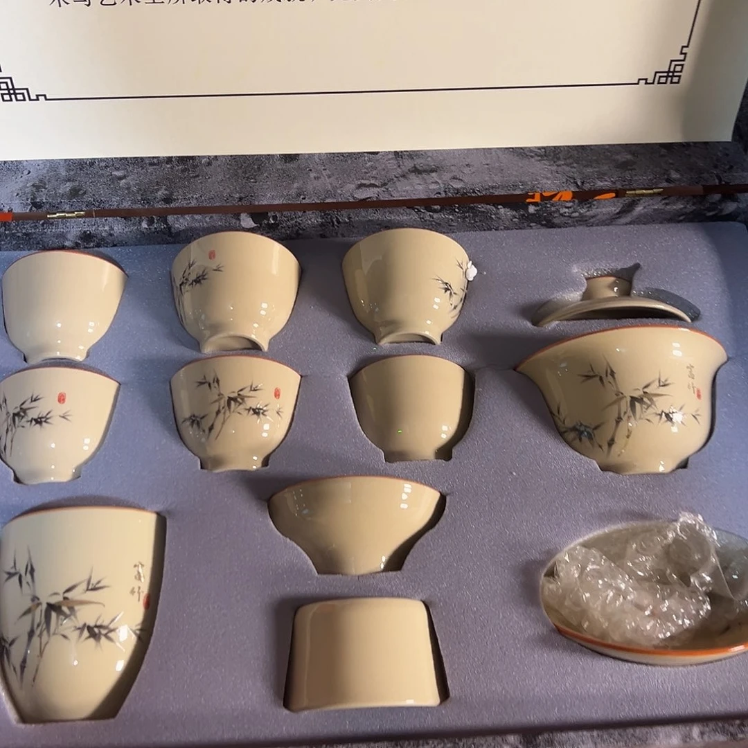 孤品茶具套装等等等