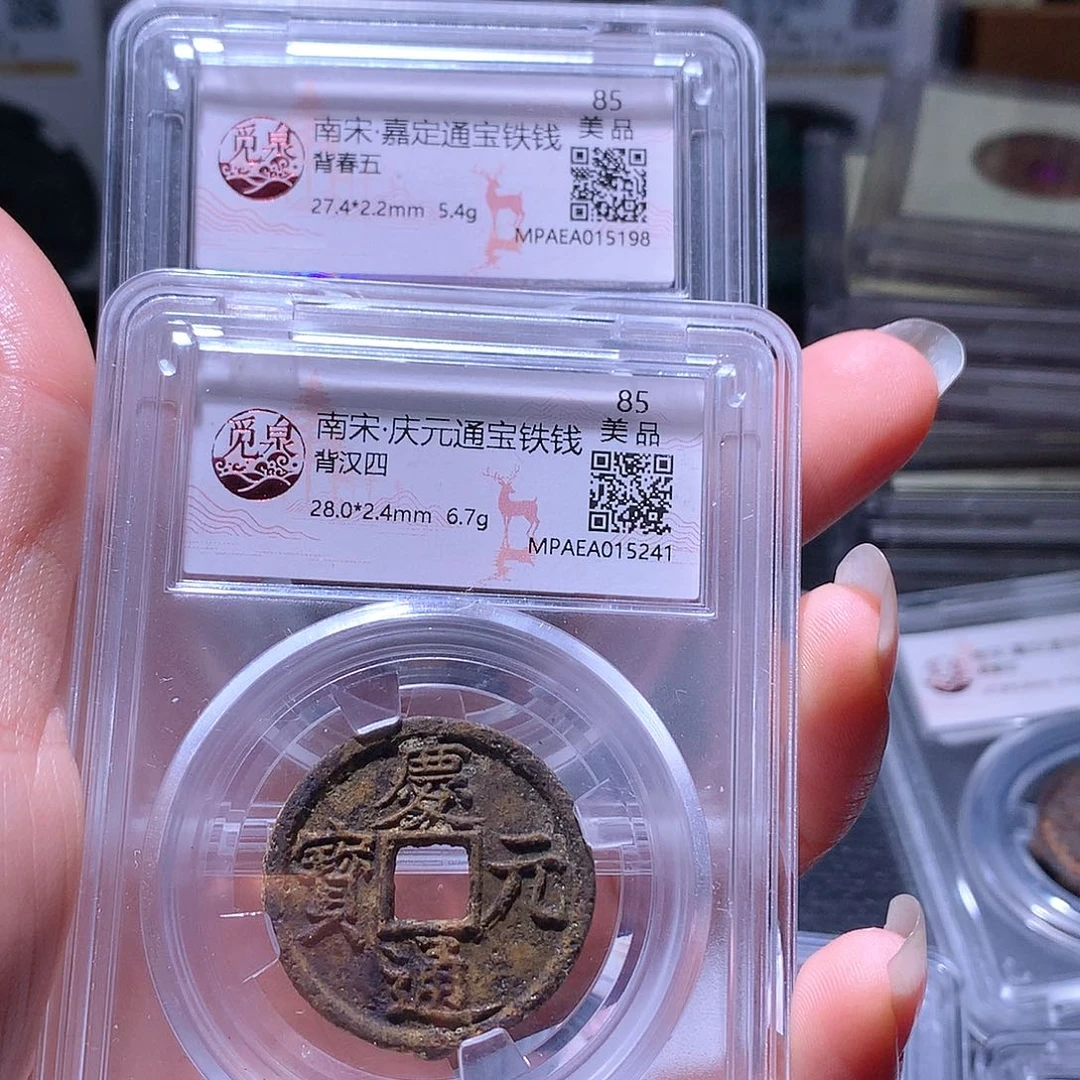 铜126 发财发财发财发财