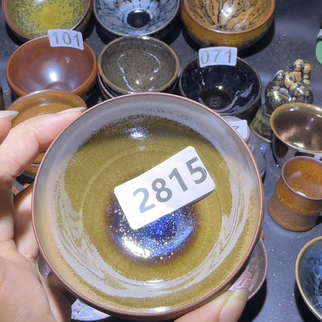 茶盏福建盏茶器钵薄胎