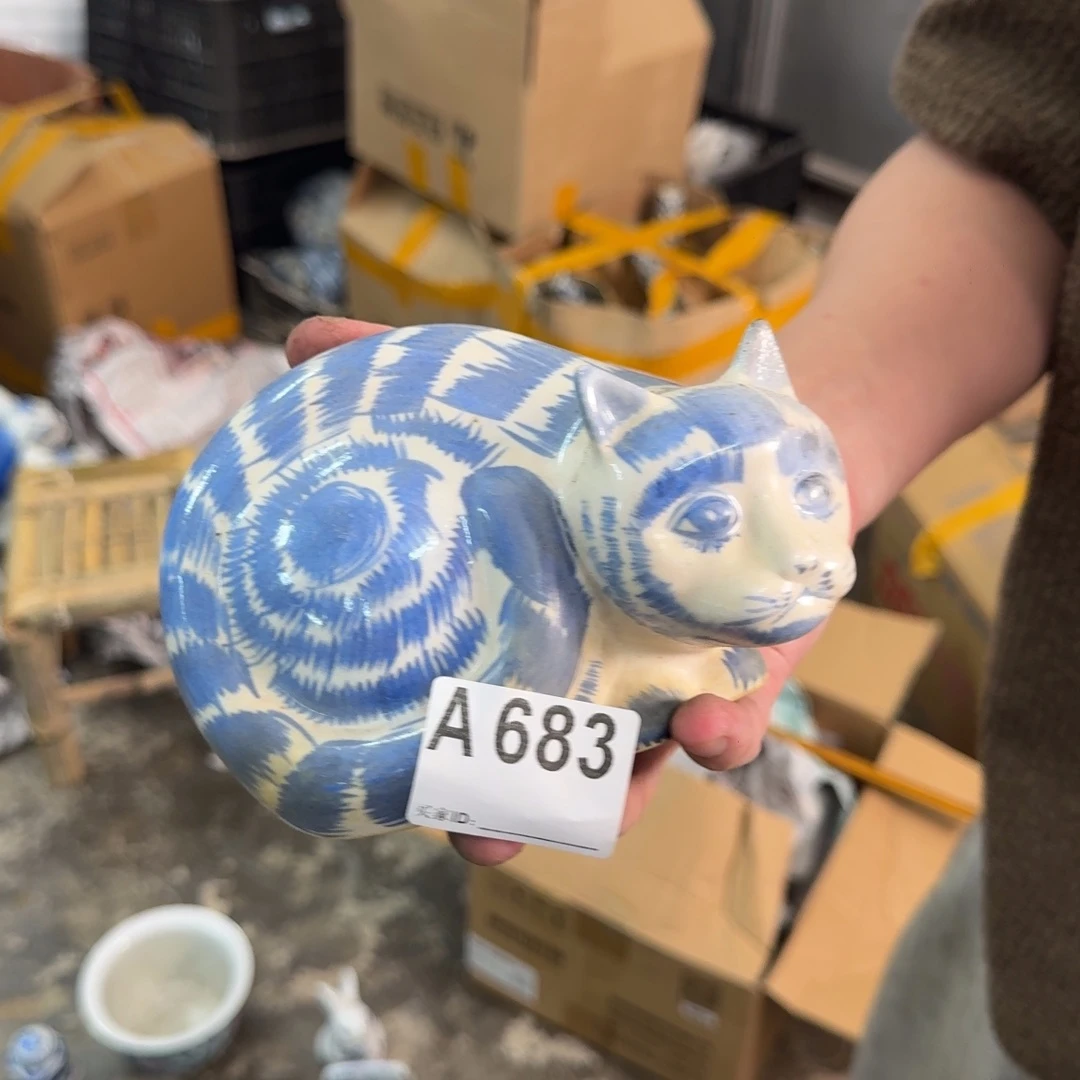 默认微瑕，介意勿拍。