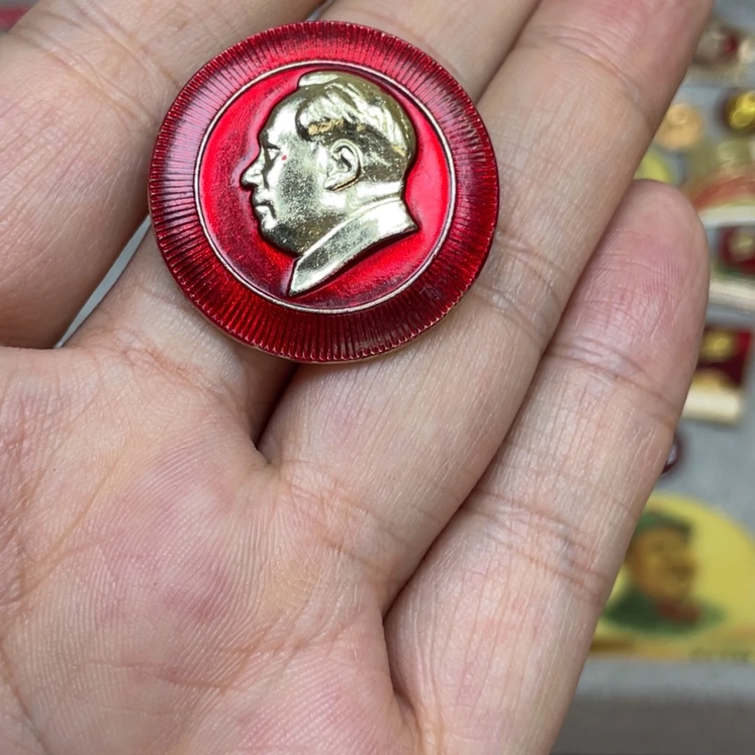 铝红色收藏精品小章