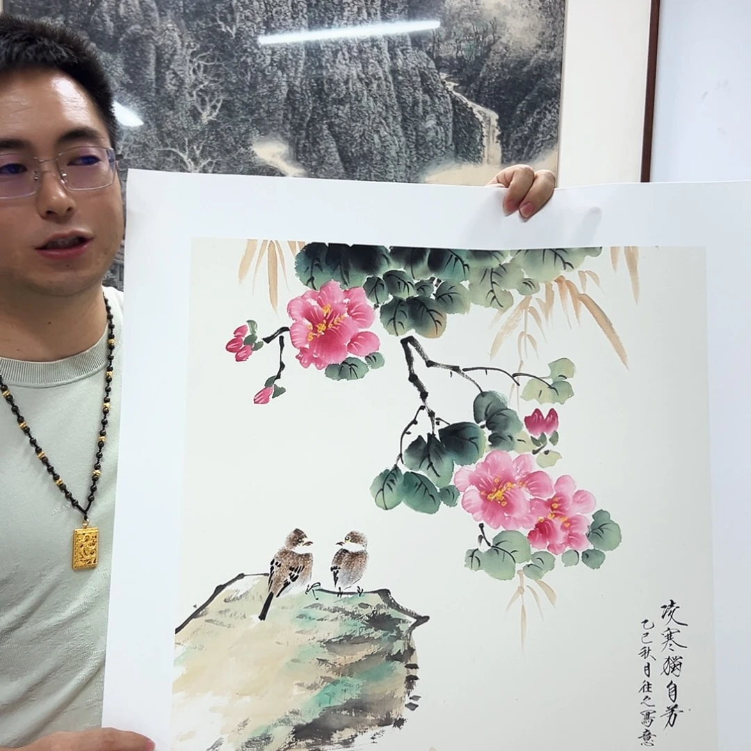 国画于往之精品精品
