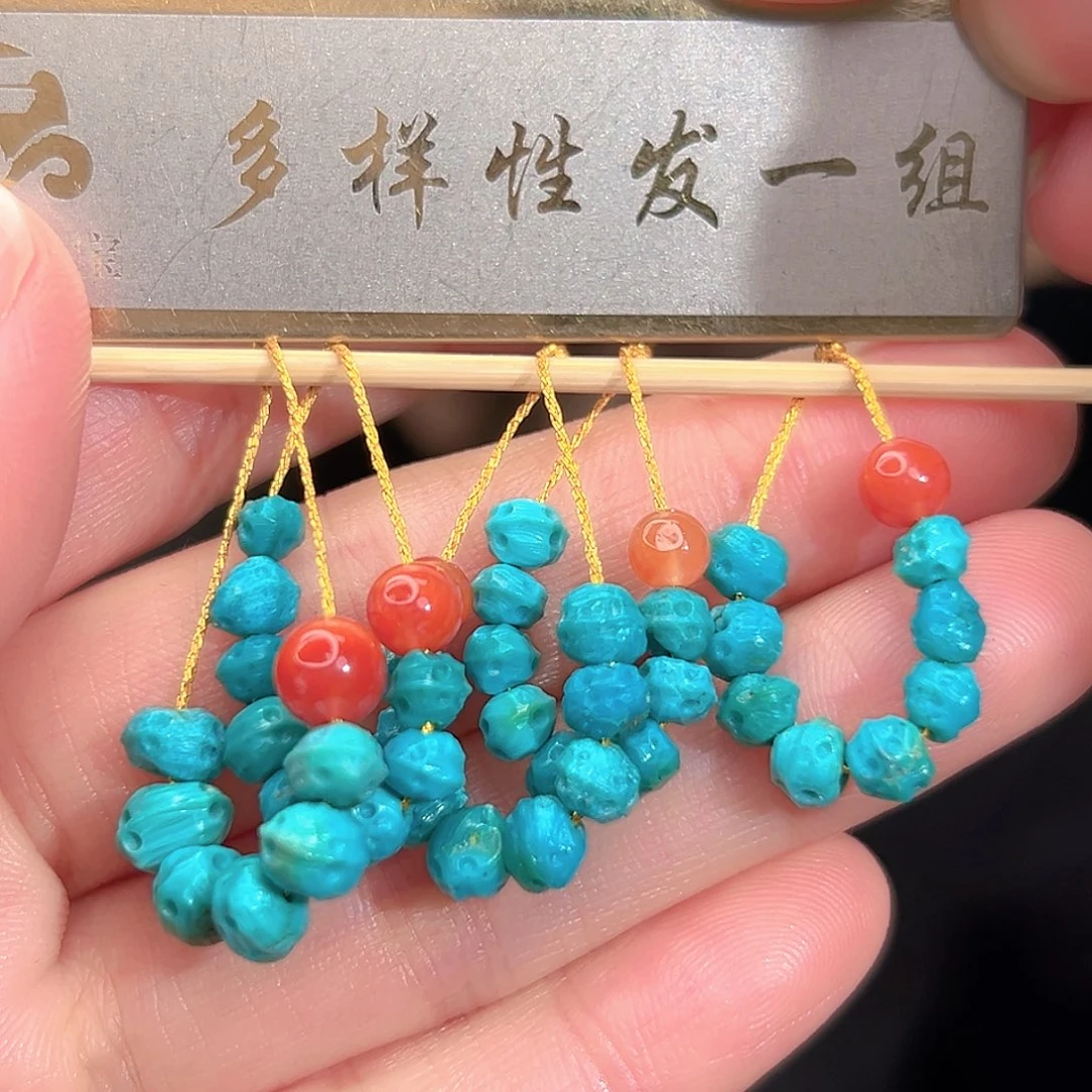 南红玛瑙未镶嵌珠宝奇石发一件，多样性发货