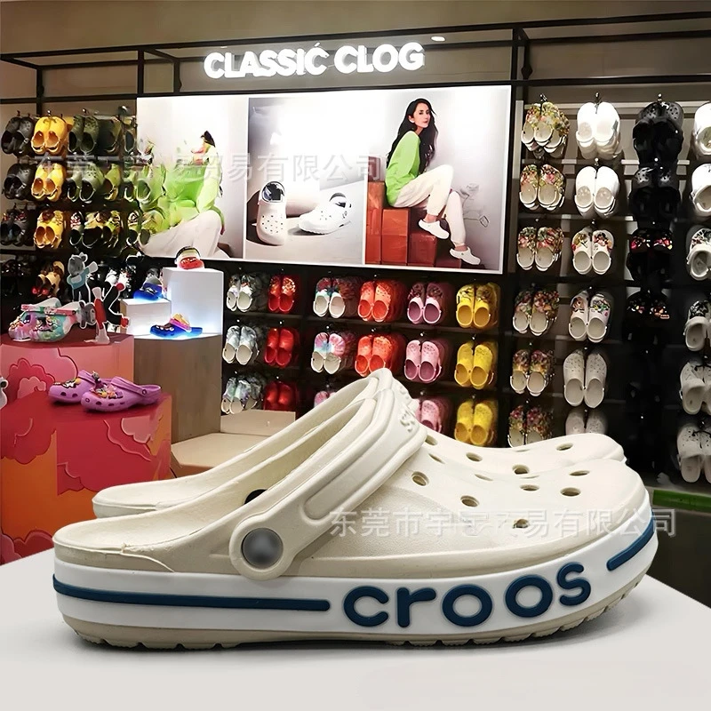 贝雅洞洞鞋夏季防滑沙滩鞋男女凉鞋拖鞋情侣款