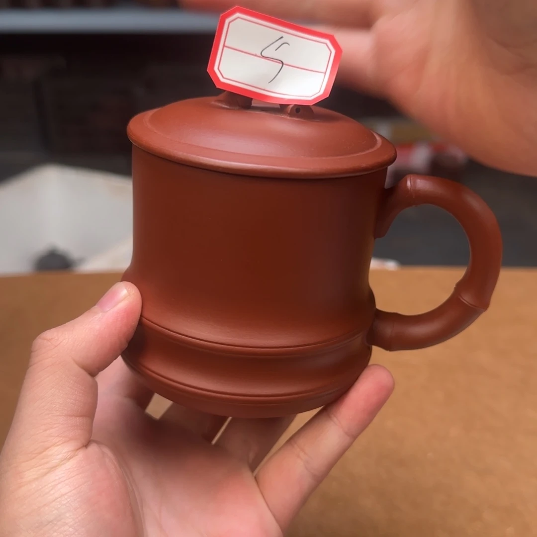 茶杯紫砂紫砂紫砂紫砂紫砂紫砂005