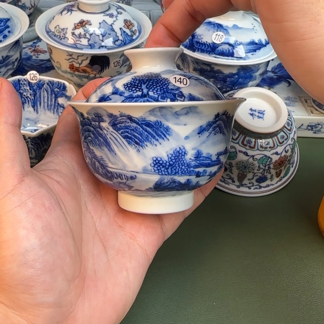 彦祖纯手工手工手绘茶具140