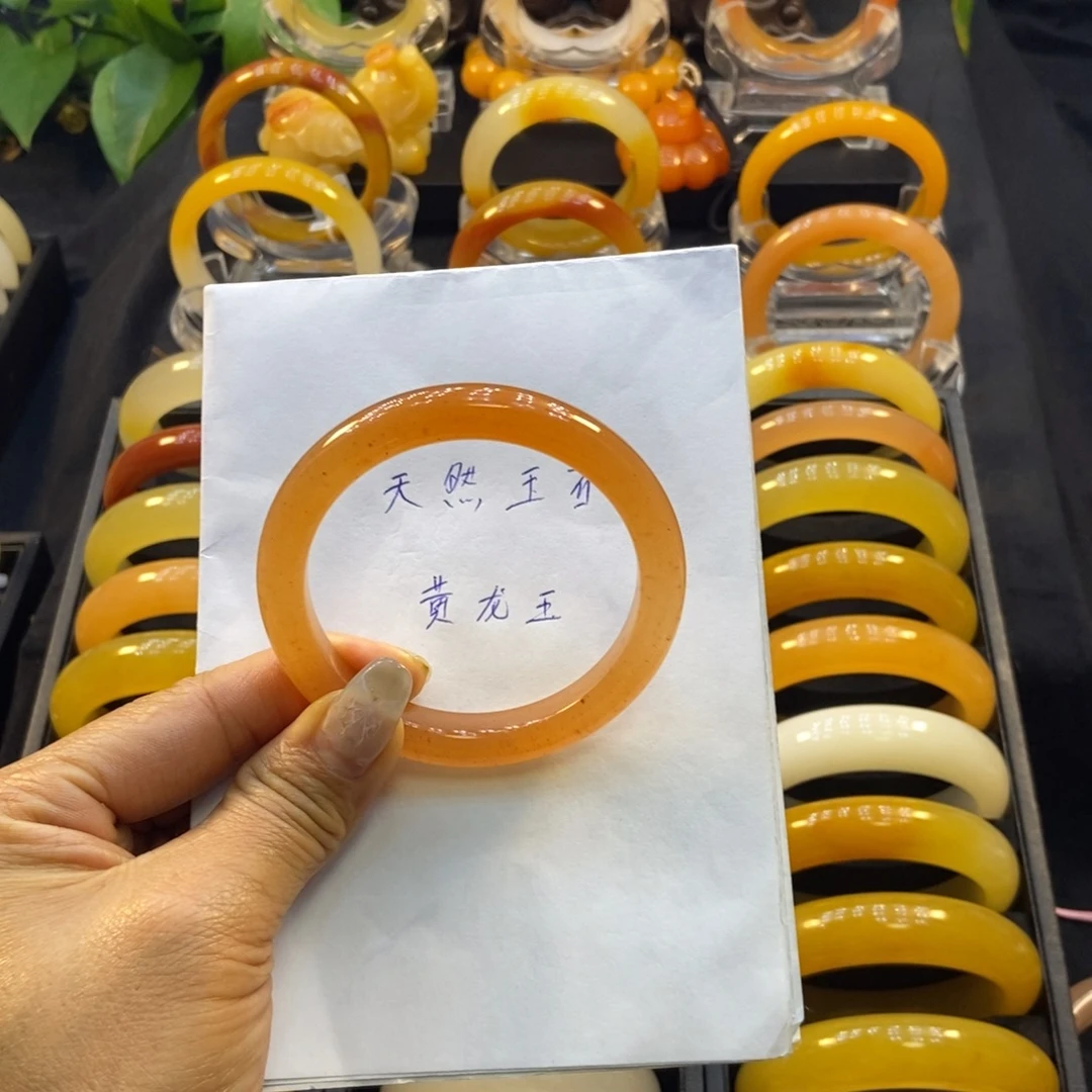 石英质玉（黄龙玉）未镶嵌手镯阳阳