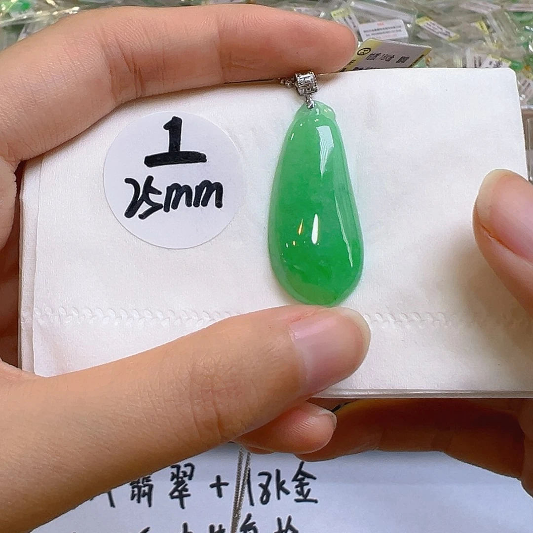 翡翠18K金镶嵌吊坠(不含链)翡翠