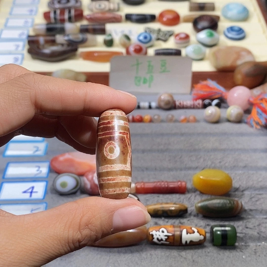 *****玛瑙/玉髓合金颈饰