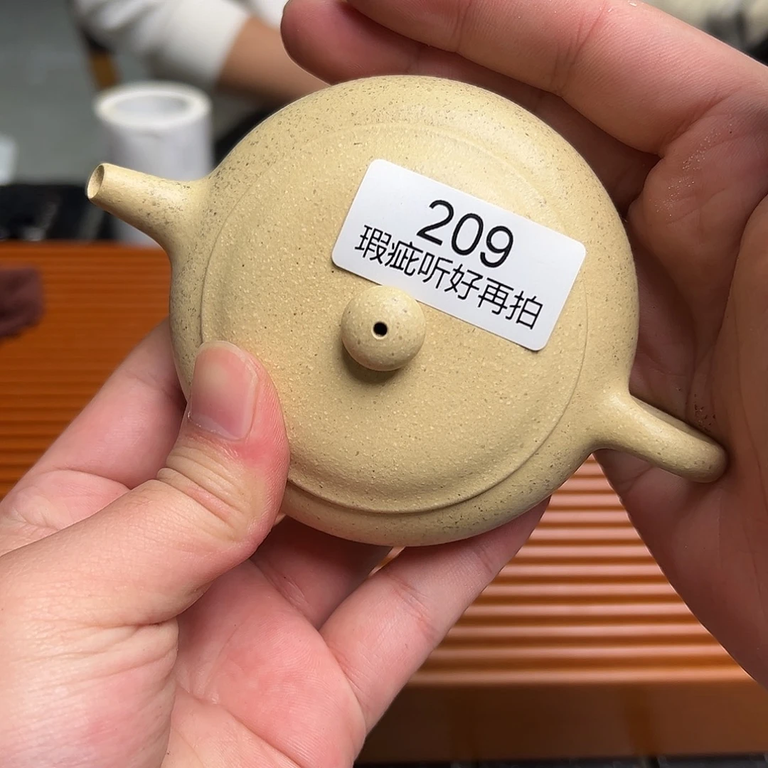 紫砂茶宠 紫砂和等多种