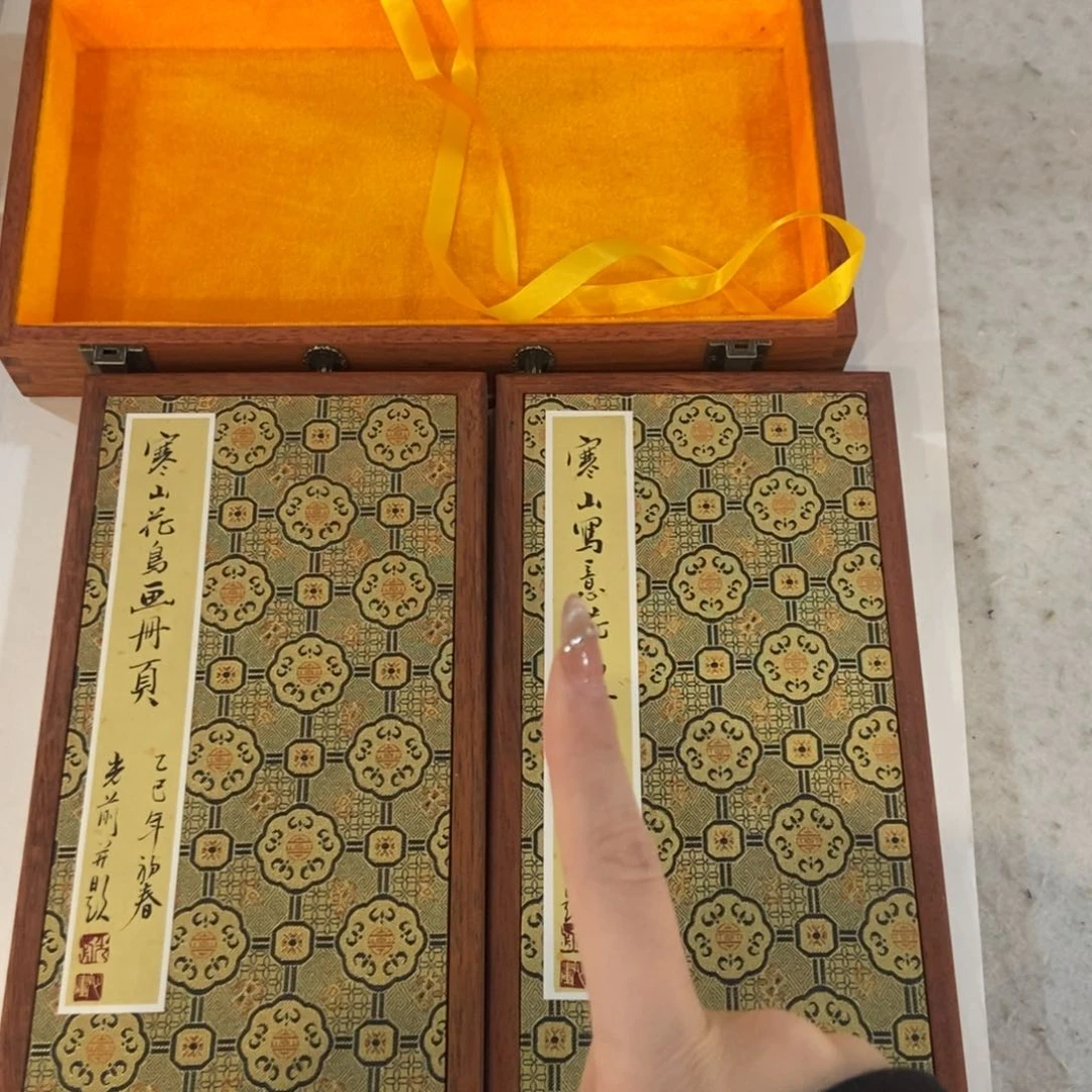 【闪购商品】国画刘*林墨鱼精品墨鱼精品