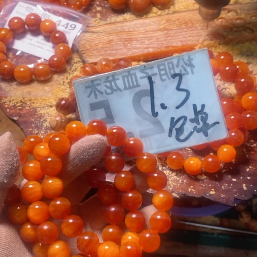 【闪购商品】松木（琥珀木）手串/手链