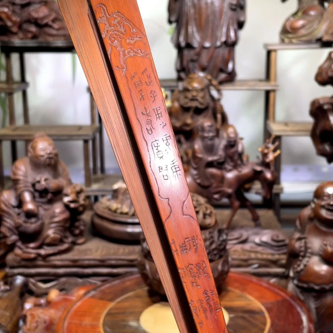 竹热闹矛盾问题不大不小