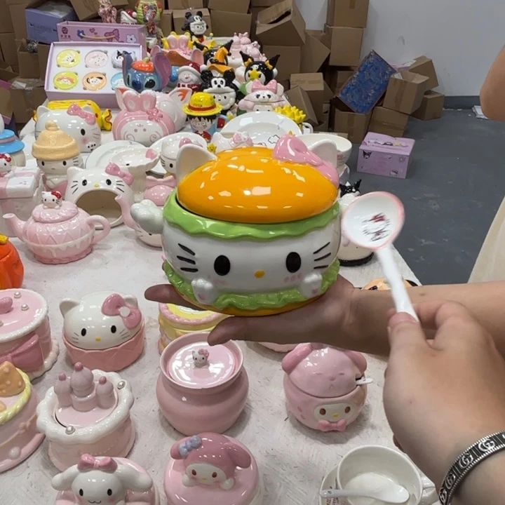 瓷片你是谁了你说我是