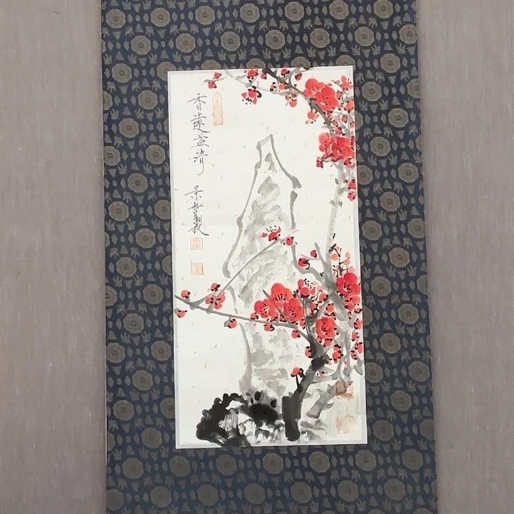 国画景哲先生精品系列