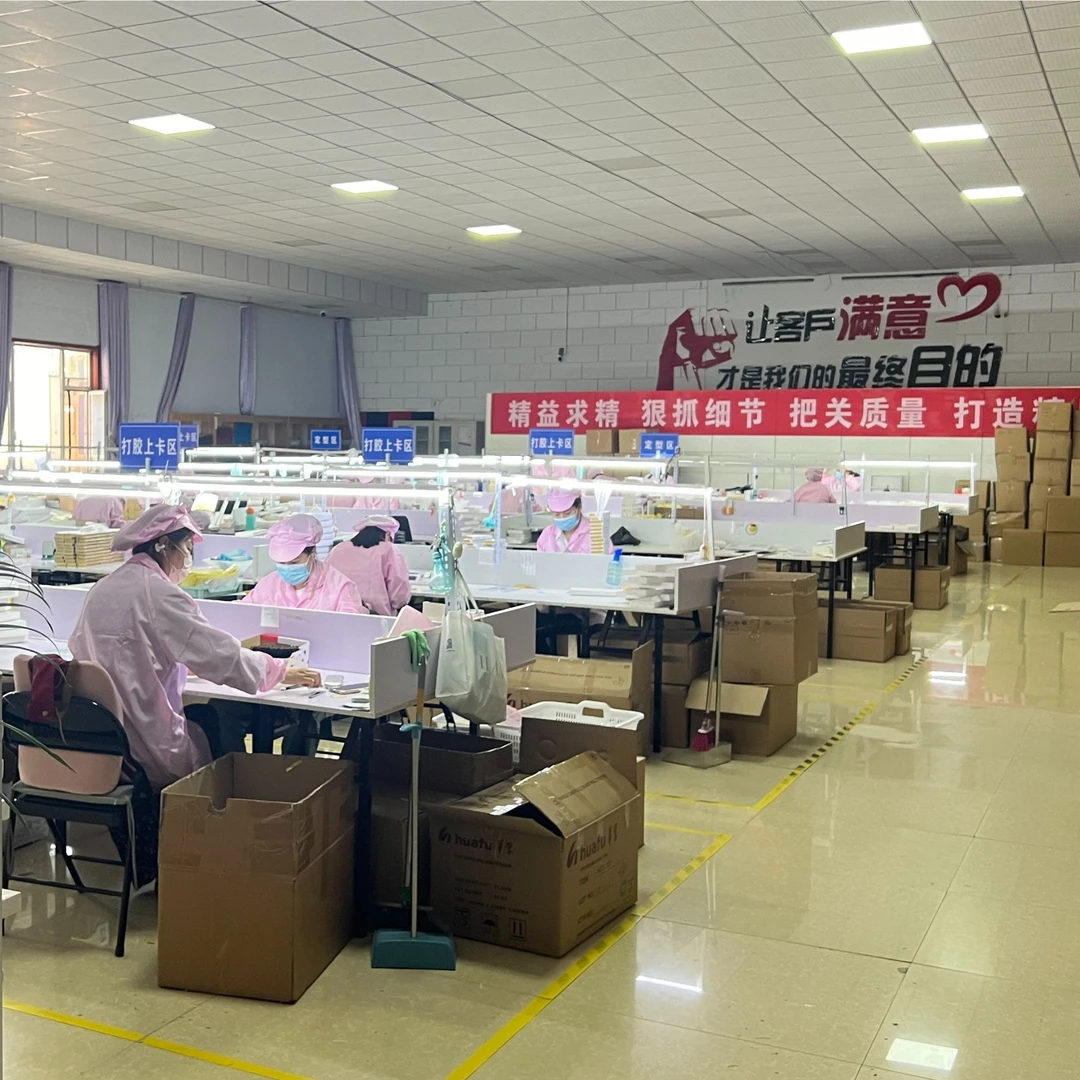 睫毛工厂睫毛福利全场任选 久久宠粉专链 美睫店专用高货睫毛