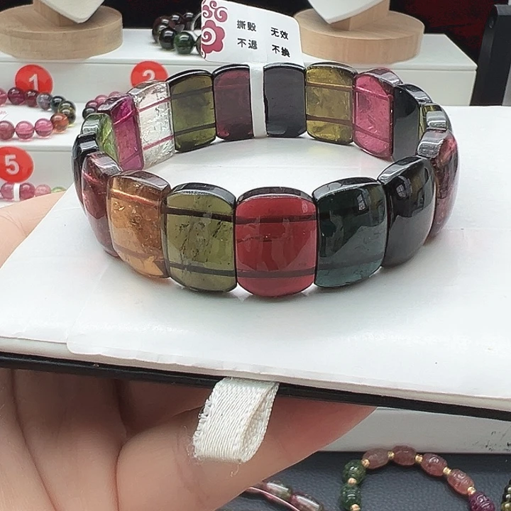 未镶嵌手链碧玺29号