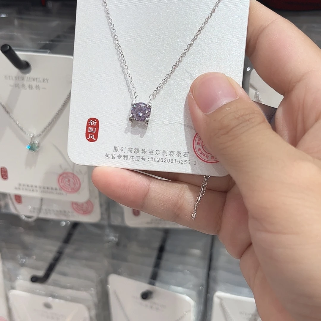 合成碳硅石非金属