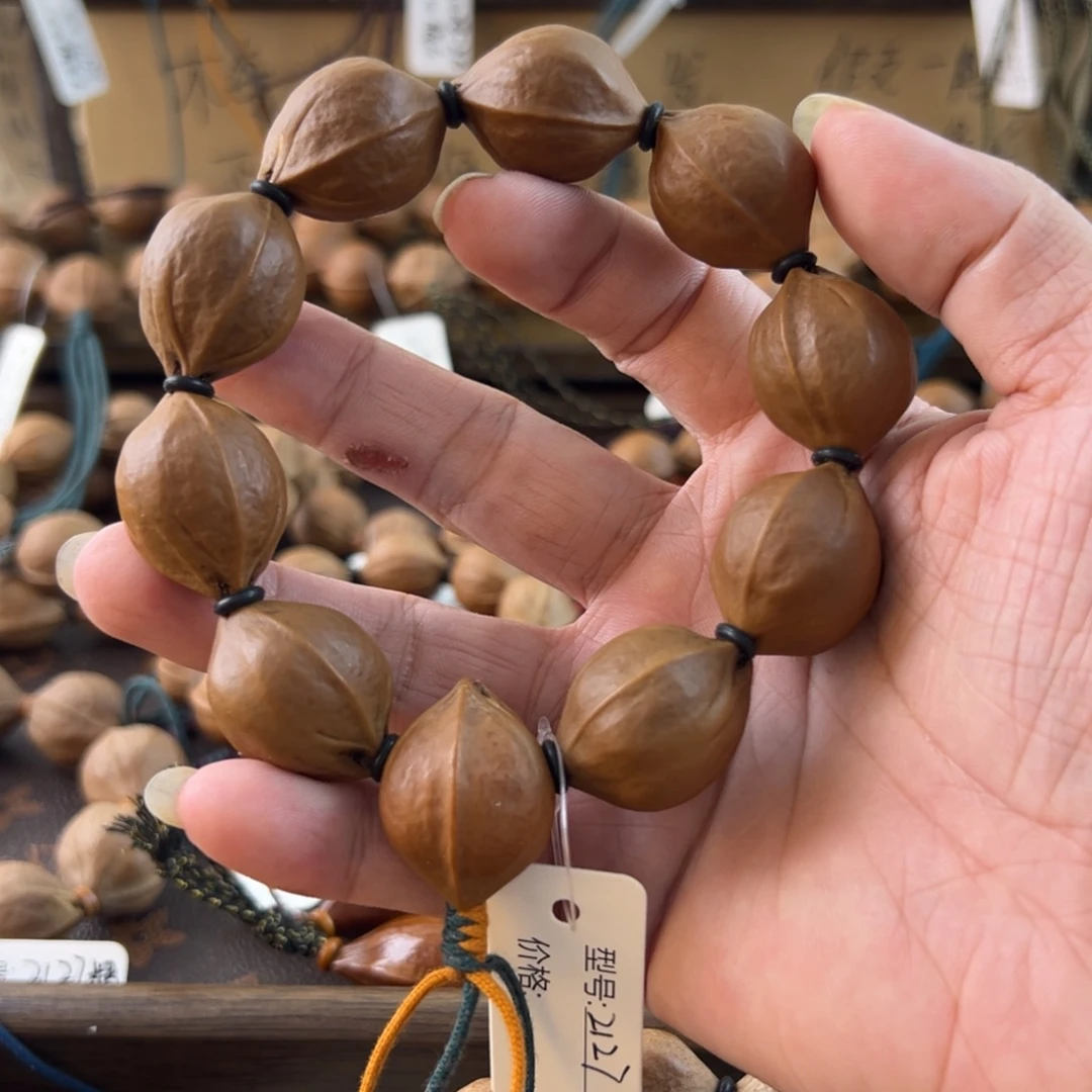 吊坠橄榄核梅林铁核老树核素串2127精品