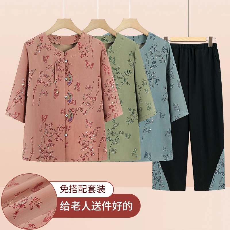 中老年人女装新款夏装中袖套装时尚奶奶装妈妈装老人老太衬衫套装